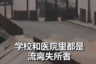 韩媒：中国队公布亚洲杯名单，公开表明归化政策完全失败